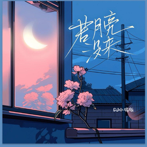 精产国品一二三产区99771
