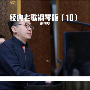 精产国品一二三产区99771
